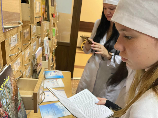 Всесвітній день бібліотеки