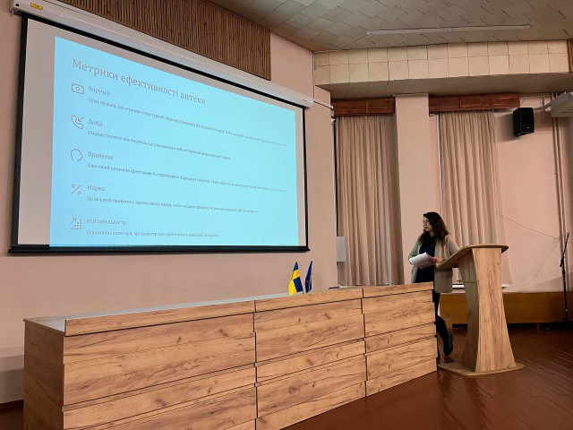 Гостьова лекція директора ТОВ «Подорожник ПОЛТАВА» Ольги Купріянової