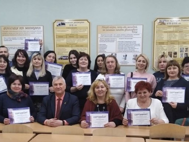 Курс-тренінг підвищення кваліфікації «Сучасні технології навчання і методики викладання дисциплін у закладах фахової перед вищої освіти»