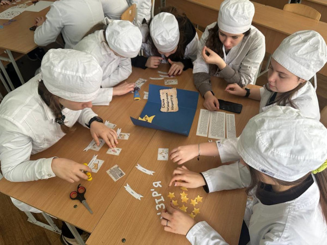 Відкрите заняття з фізики і астрономії