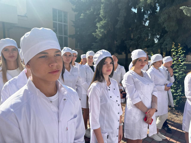 Посвята в студенти