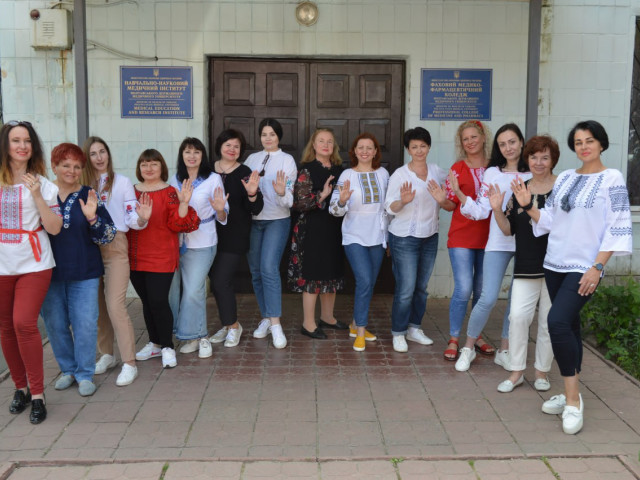 З днем вишиванки, Україно!