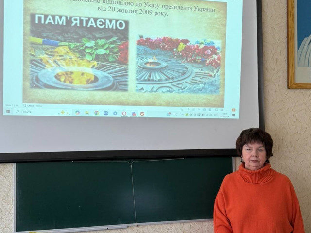 28 жовтня - День визволення України від фашистських загарбників