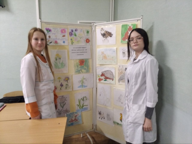 Відкрите заняття з географії