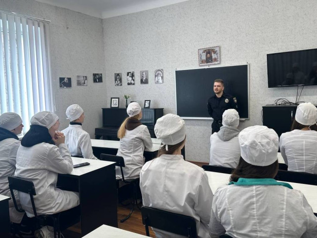 Лекція від співробітників кіберполіції у Полтавській області