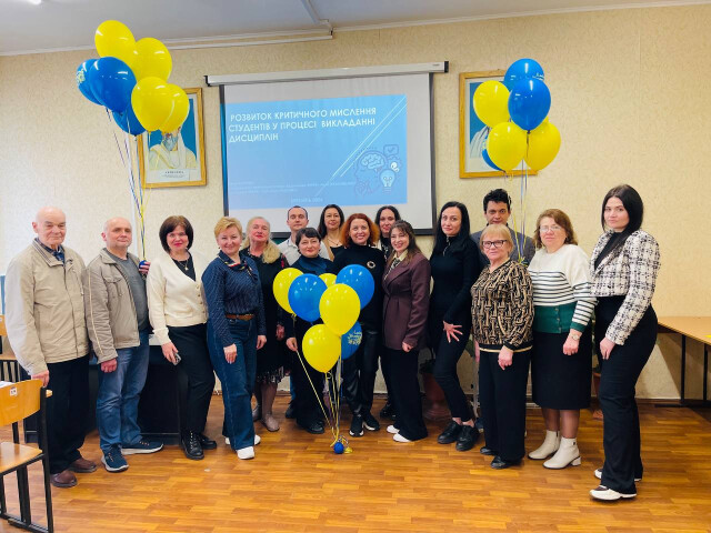 Методичний семінар “Розвиток критичного мислення студентів під час викладання дисциплін”