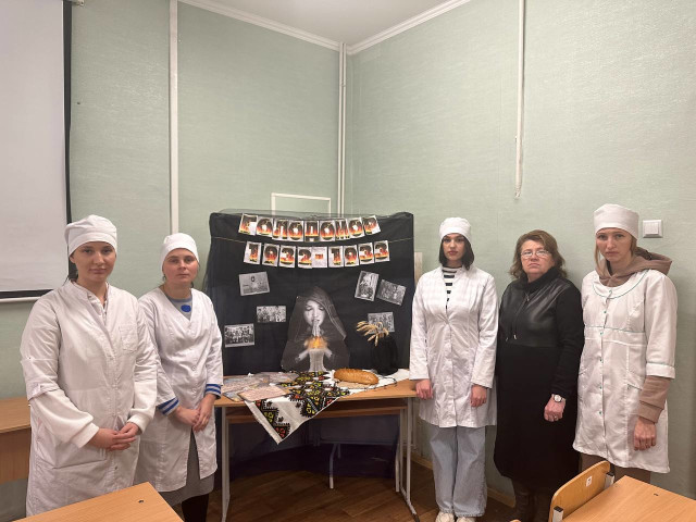 Вшанування 90-річчя Голодомору 1932–1933 років