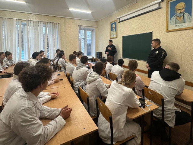 Профілактичний захід на тему протидії розповсюдженню психоактивних речовин