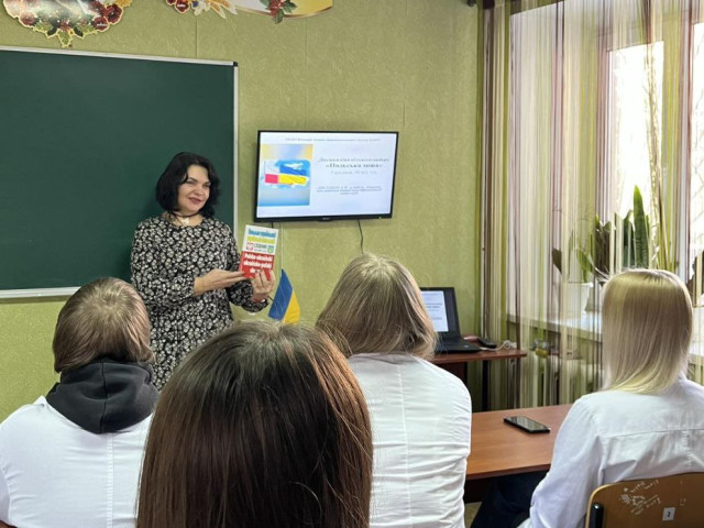 Презентація вибіркових дисциплін циклової комісії української мови та літератури з іноземною мовою