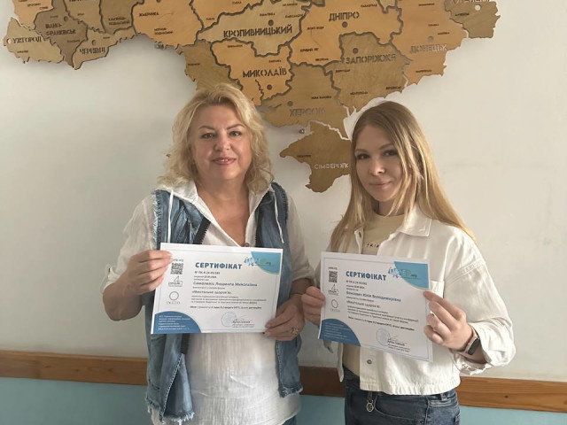 Участь в онлайн-форумі «Ментальне здоров’я»