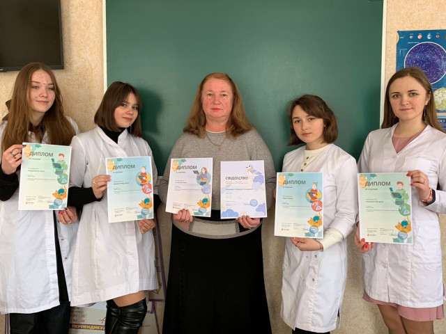 Участь у XVI Всеукраїнській інтернет-олімпіаді «На Урок» з математики