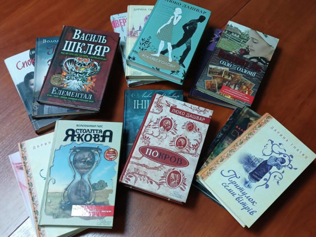 Всеукраїнська інформаційно-просвітницька акція «Національний тиждень читання»