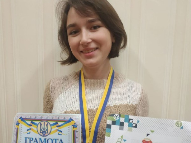 Наші спортивні досягнення