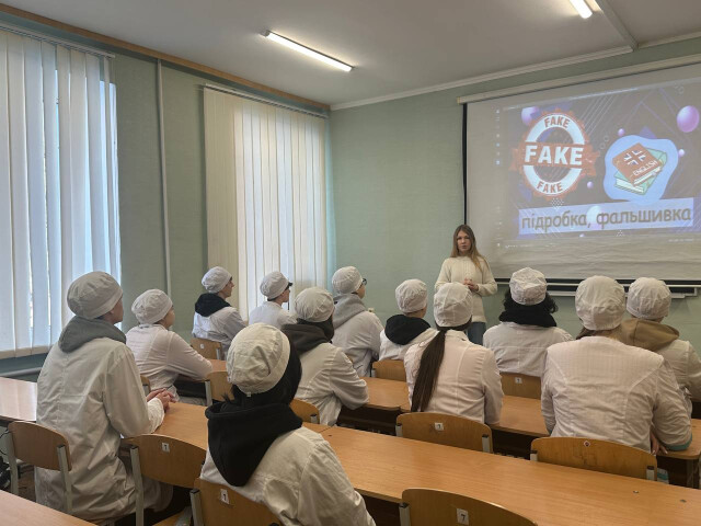 Участь у Всеукраїнському челенджі «Very Verified 2.0: сила критичного мислення»