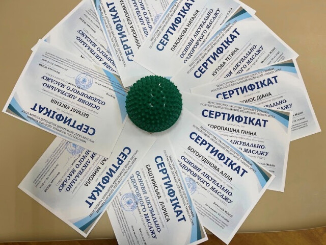 Навчання в межах проєкту «Навички для інклюзивності: практична підготовка та навчання на робочому місці для активізації робочої сили України» завершено!