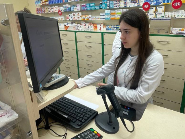 Практичне заняття на базі аптеки ТОВ «Подорожник»