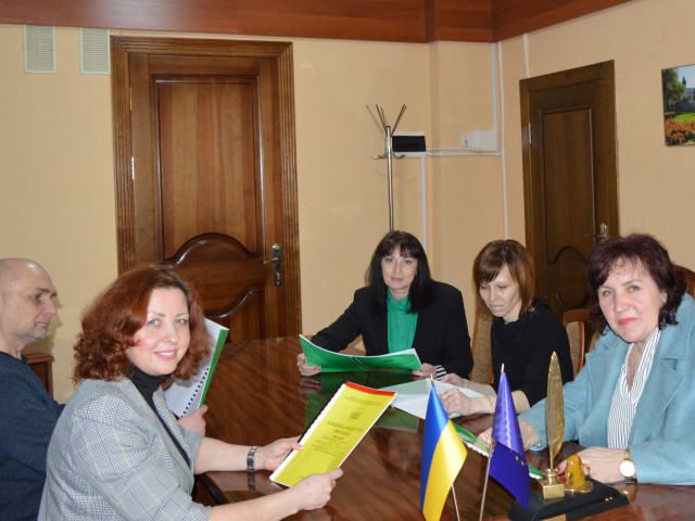 Зустріч робочої групи