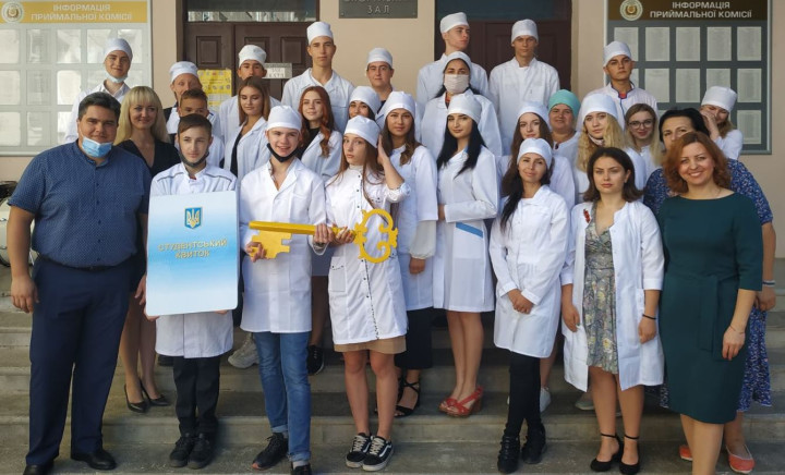 З Міжнародним Днем студента!