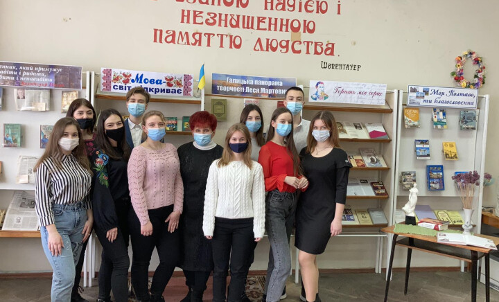 До 150-річчя з дня народження Лесі Українки