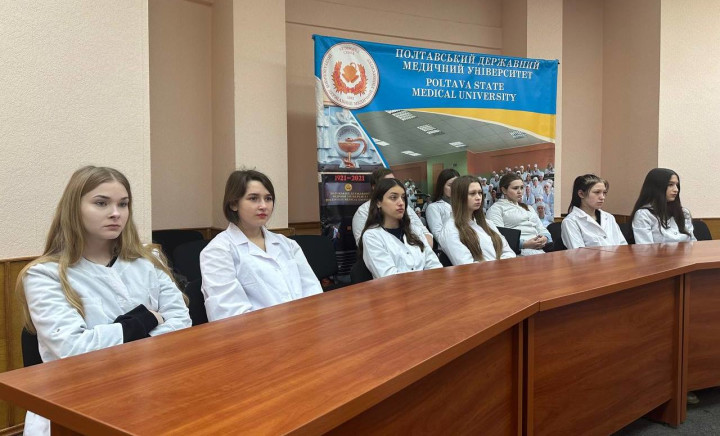 Гостьова лекція директора ТзОВ «ПОДОРОЖНИК-ПОЛТАВА», к.фарм.н. Ольги Купріянової