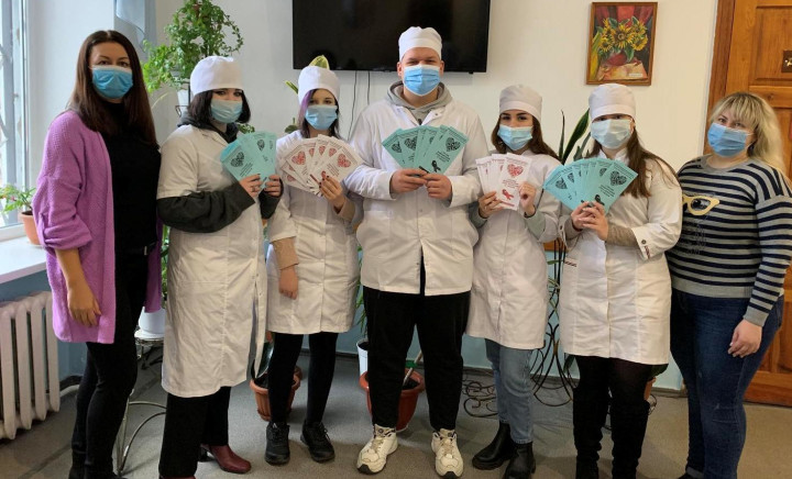 Міжнародний день боротьби зі СНІДом