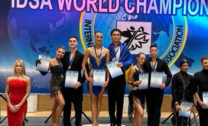 Вітаємо з перемогою!