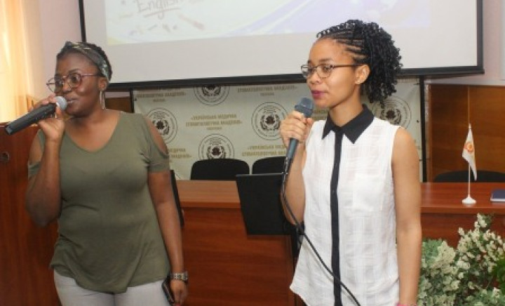 VI обласна науково-практична студентська конференція "The influence of english language on perspectives and priorities of specialists professional growth"