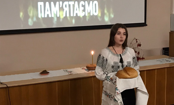 Вшанування пам'яті жертв Голодомору 1932-1933 років
