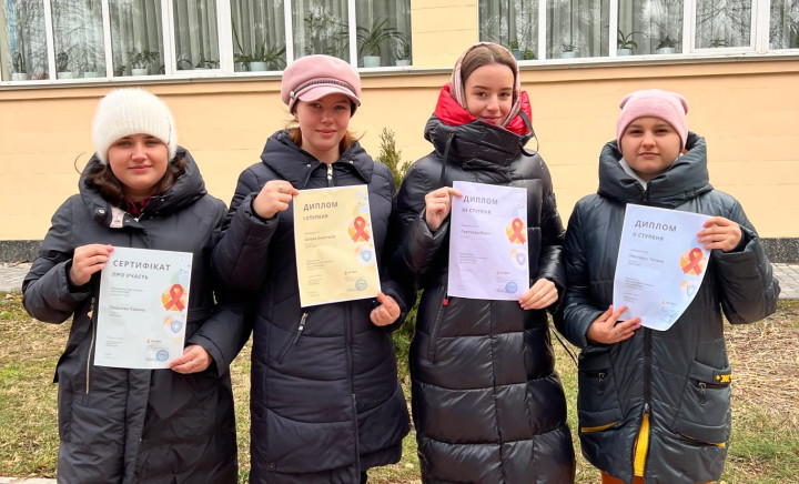 1 грудня - Всесвітній день боротьби зі СНІДом