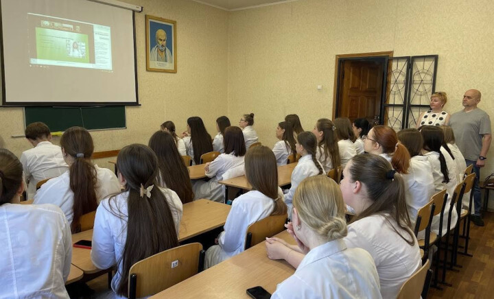 Онлайн зустріч  «Освіта, спільнота, професія: формуємо майбутнє фармації разом»