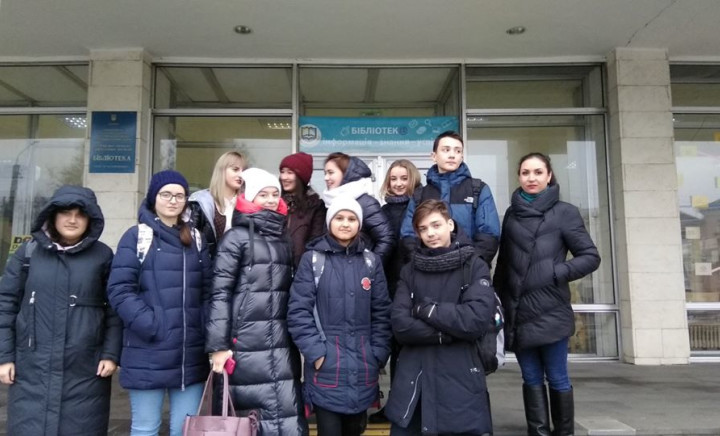 Презентація книги