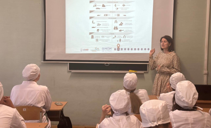 Лекція на тему "Запобігання торгівлі людьми"