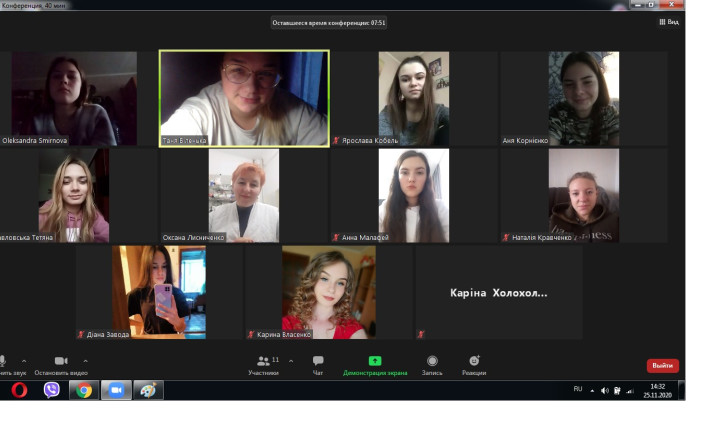 Ми пам'ятаємо...