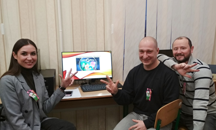 Майстер-клас «Інформаційно-комунікаційні технології. Презентація як вид інформаційно-комунікаційний технологій»