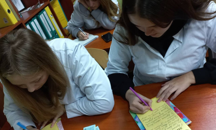 П'ятий урок миру у фаховому медико-фармацевтичному коледжі