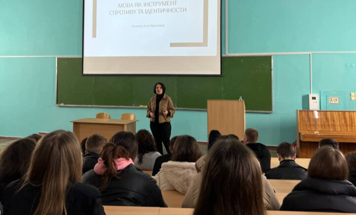 Гостьова лекція перед студентським самоврядуванням Полтавського державного педагогічного університету імені В.Г. Короленка