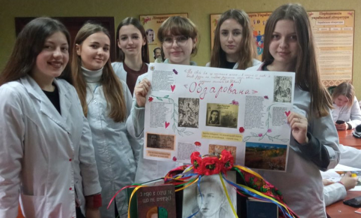 "Лесина світлиця" - виховний захід до дня народження Лесі Українки