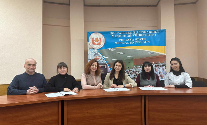 Засідання робочої групи ОПП Фармація