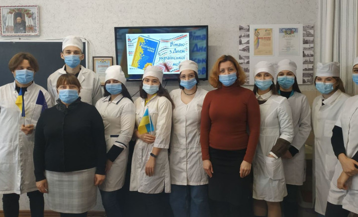 З Міжнародним днем рідної мови!