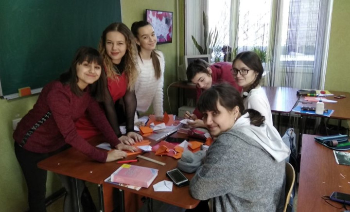 З Днем всіх закоханих!