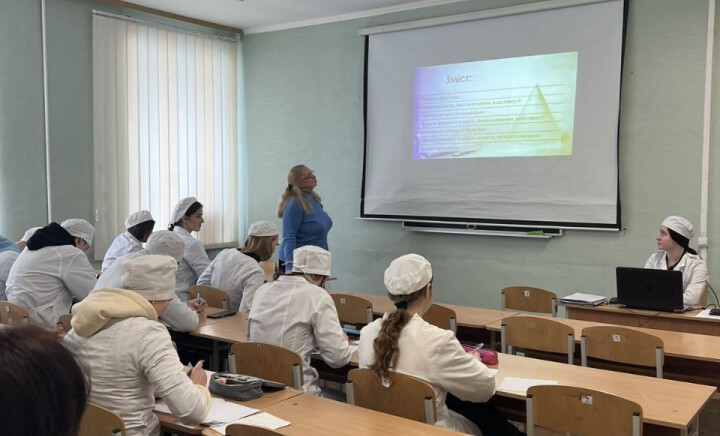 Математика + Фармація = Успішне майбутнє!