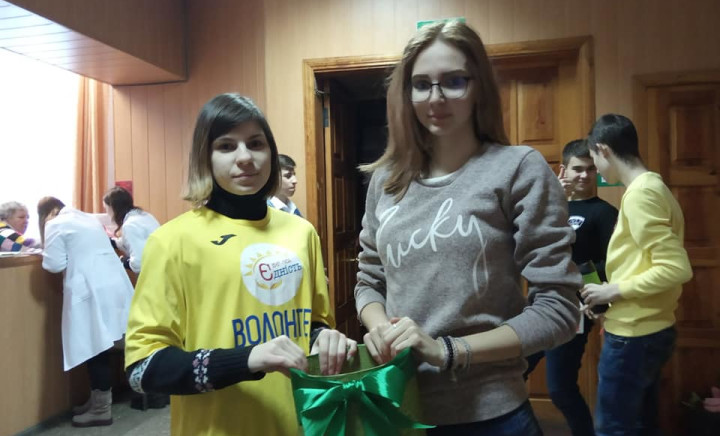 З Днем святого Валентина!