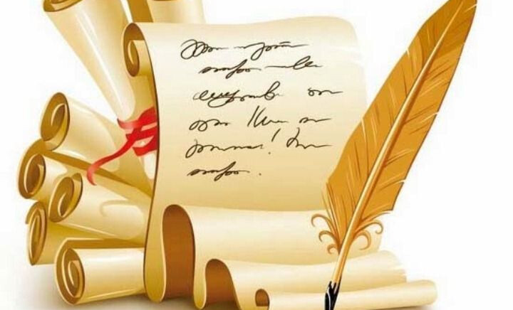 Тиждень циклової комісії української мови та літератури з іноземною мовою