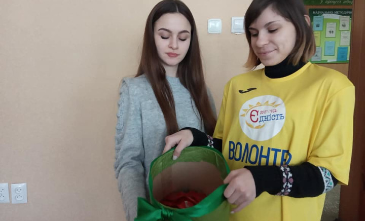 З Днем святого Валентина!