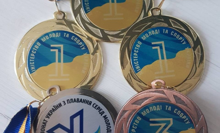 Вітаємо з перемогою!