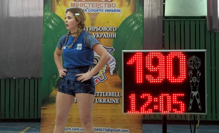 ІІІ місце в естафеті з поштовху довгим циклом на Кубку України з гирьового спорту