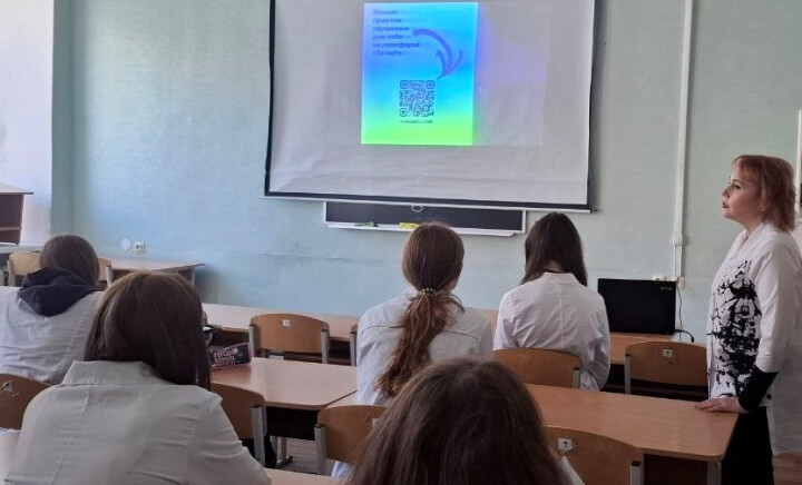 Інформаційно-просвітницький захід «Підтримка всім, хто складає НМТ»