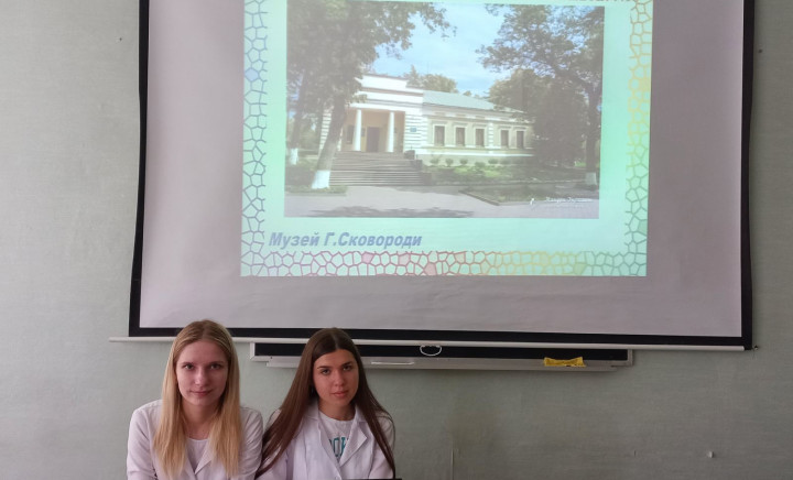 Десятий урок миру в фаховому медико-фармацевтичному коледжі