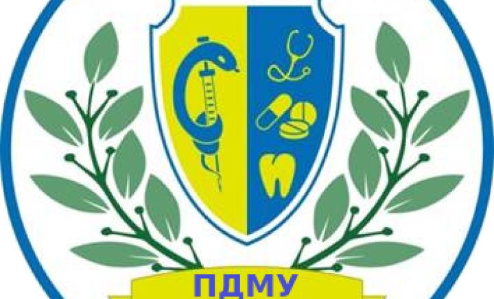 Підсумкове засідання педагогічної ради