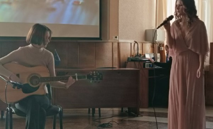 Концерт до Дня закоханих